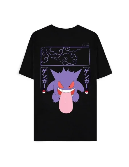 Pokémon T-Shirt Gengar Block