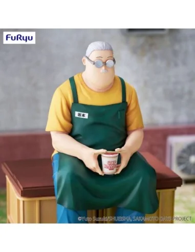 Sakamoto Days Noodle Stopper PVC Statue Taro Sakamoto 15 cm