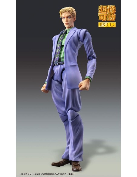 JoJo's Bizarre Adventure Part4 Super Action af Chozokado Big Yoshikage Kira 21 cm