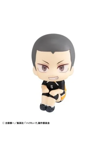 Haikyu!! Look Up PVC Statue Ryunosuke Tanaka Uniform Ver. 11 cm