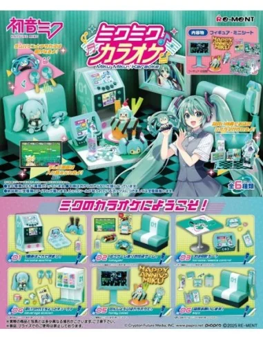 Hatsune Miku Mini figs Karaoke Display (6)