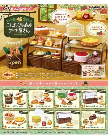 Komorebi Patisserie Mini figs Display (8)