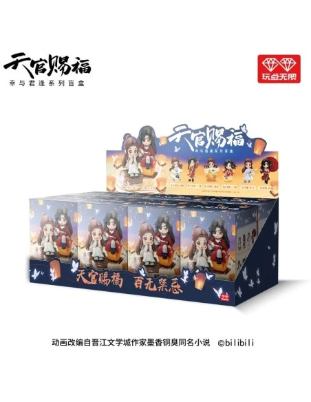 Heaven Official's Blessing Mini Figures Tian Guan Ci Fu Lucky To Meet You Series 9 cm Display (8)