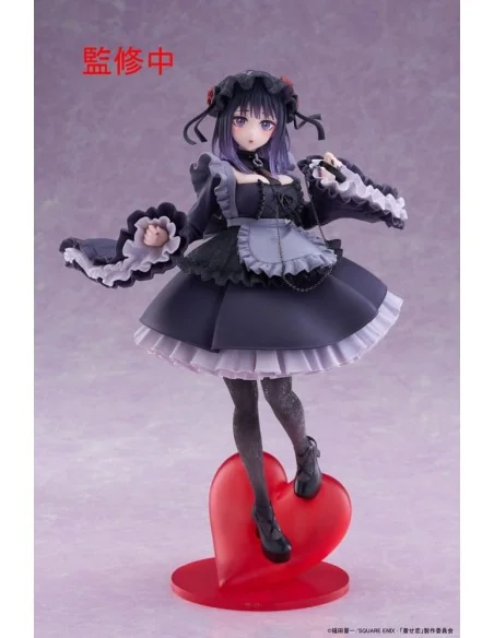 My Dress-Up Darling T-Most PVC Statue Marin Kitagawa Shizuku Kuroe Ver. 25 cm