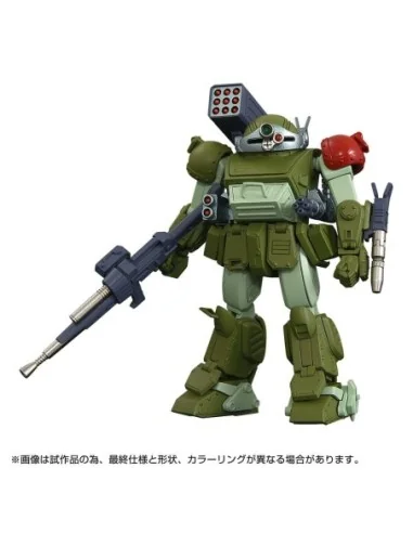 Armored Trooper Votoms Toyrise af 1/48 AT Collection 01 Scopedog Red Shoulder Custom 17 cm