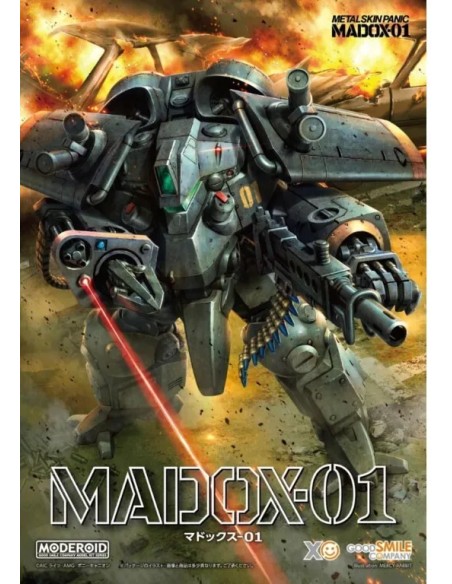 Madox-01 Model Kit 12 Cm Metal Skin Panic Madox-01 Moderoid  GOODSMILE COMPANY