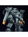 Madox-01 Model Kit 12 Cm Metal Skin Panic Madox-01 Moderoid  GOODSMILE COMPANY