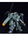 Madox-01 Model Kit 12 Cm Metal Skin Panic Madox-01 Moderoid  GOODSMILE COMPANY