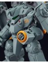 Madox-01 Model Kit 12 Cm Metal Skin Panic Madox-01 Moderoid  GOODSMILE COMPANY