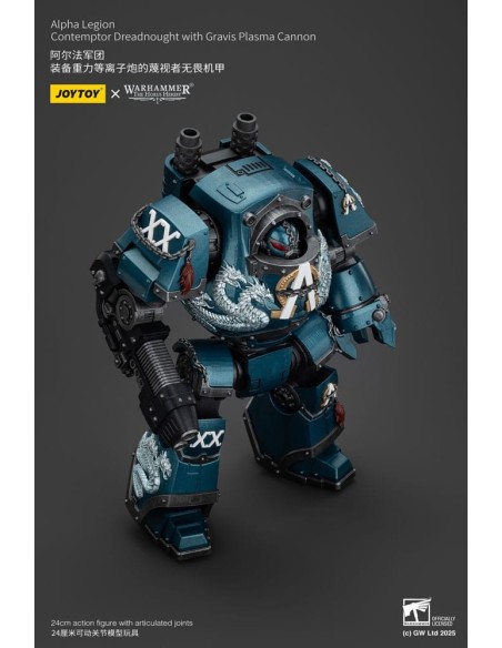 Warhammer The Horus Heresy Action Figure Alpha Legion Contemptor Dreadnought with Gravis Plasma Cannon 25 cm