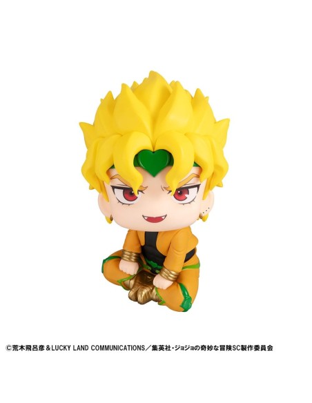 JoJo´s Bizarre Adventure Part 03: Stardust Crusaders Look Up PVC Statue Dio 11 cm