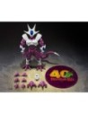 Dragon Ball S.H. Figuarts Action Figure Cooler Final Form 40th Anniversary Reissue Edition 19 cm  Bandai Tamashii Nations