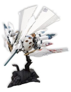 Ikaruga Plastic Model Kit 1/144 Ginkei 16 cm