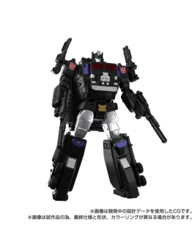 Transformers Team-Up Series Action Figure MPG-16 Nucleon Quest Super Convoy 28 cm  TAKARA TOMY