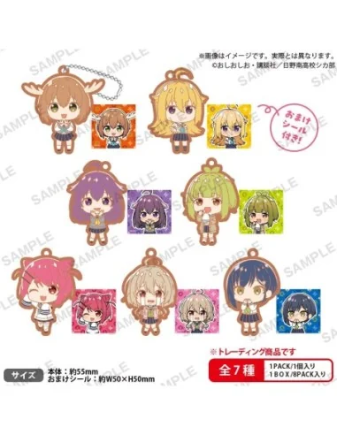 My Deer Friend Nokotan Keyholder Rubber Charms 6 cm Assortment (8)