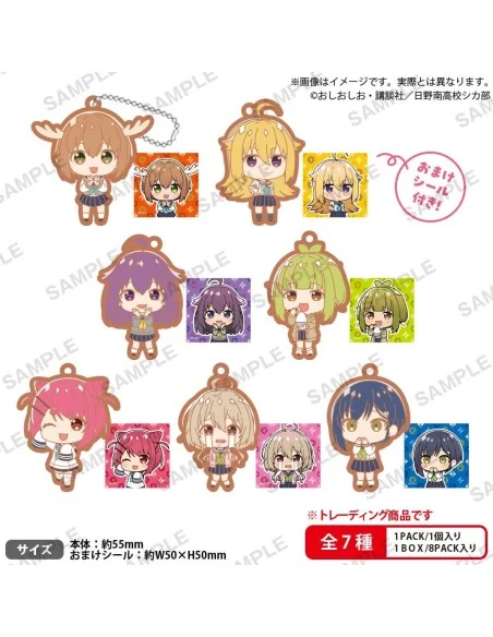 My Deer Friend Nokotan Keyholder Rubber Charms 6 cm Assortment (8)