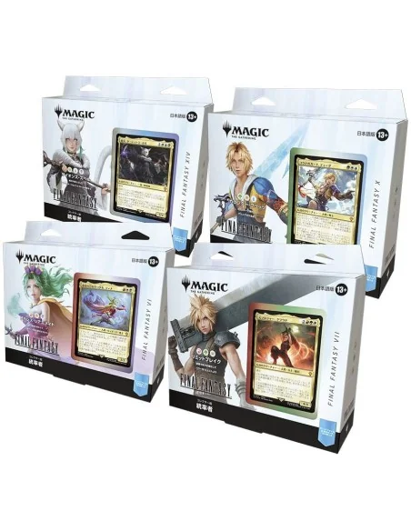 Magic the Gathering Final Fantasy Commander Decks Collector's Edition Display (4) japanese