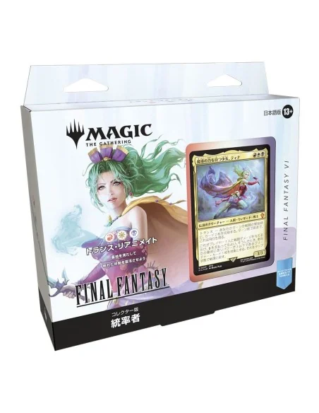 Magic the Gathering Final Fantasy Commander Decks Collector's Edition Display (4) japanese