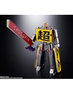 Soul of Chogokin Logo Robo 50th 99,99 € bandai tamashii