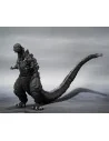 Godzilla 2016 4th orthochromatic monsterarts 132,99 € bandai tamashii