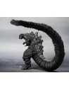 Godzilla 2016 4th orthochromatic monsterarts 132,99 € bandai tamashii