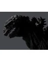 Godzilla 2016 4th orthochromatic monsterarts 132,99 € bandai tamashii