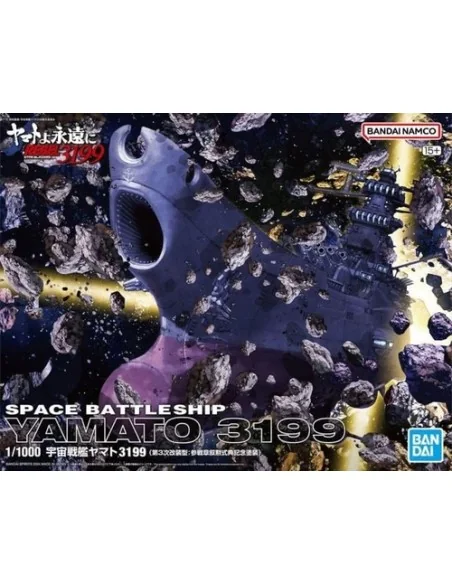 Space battleship yamato 3199 1/1000 Model Kit 59,99 € Bandai Hobby