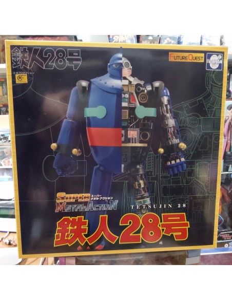 Super Metal Action Tetsujin 28 32 cm Future Quest - 1 - 