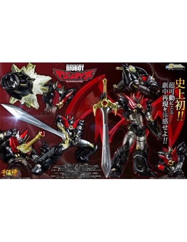 Riobot Mazinkaiser 18 cm - 15 - 