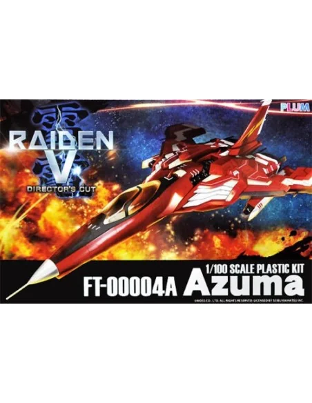 FT-00004A Azuma Raiden 5 Director's cut 1/100 18cm model kit - 1 - 