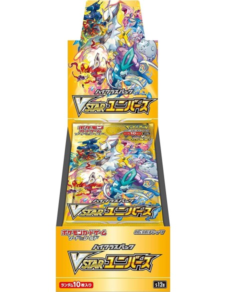 Pokemon VStar Universe JAP Box 10 Buste - 1 - 