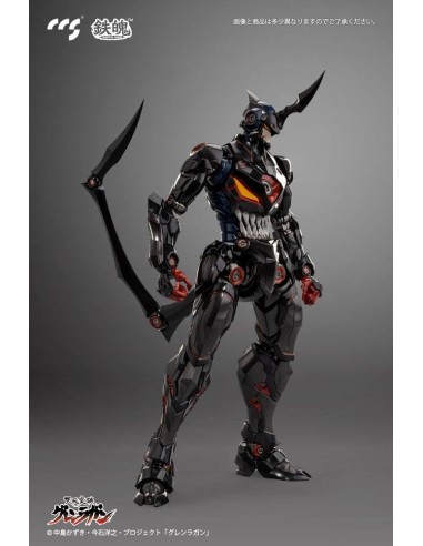 Tengen Toppa Gurren Lagann Action Figure Lazengann 23 cm