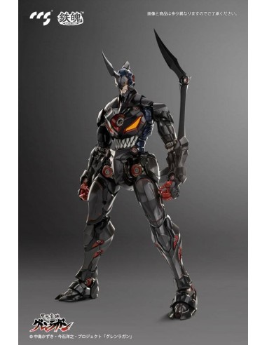 Tengen Toppa Gurren Lagann Action Figure Lazengann 23 cm