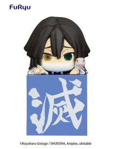 Demon Slayer: Hikkake PVC Statue Hashira 1 Iguro Obanai 10 cm - 1 - 