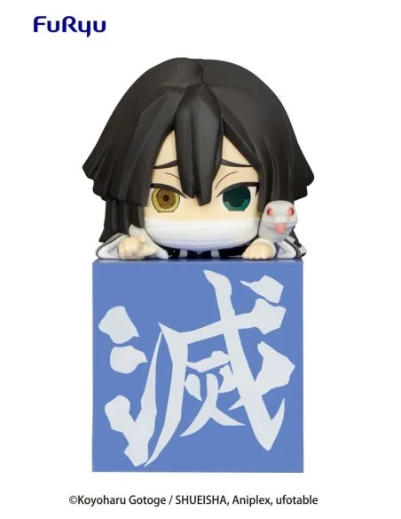 Demon Slayer: Hikkake PVC Statue Hashira 1 Iguro Obanai 10 cm - 1 - 