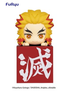 Demon Slayer: Hikkake PVC Statue Hashira 1 Rengoku Kyojuro 10 cm