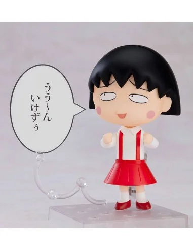 Chibi Maruko-chan: Chibi Maruko-chan Nendoroid 10cm