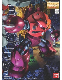 Mg Msm-07 Z'gok Char's Custom 1/100 - 1 - 