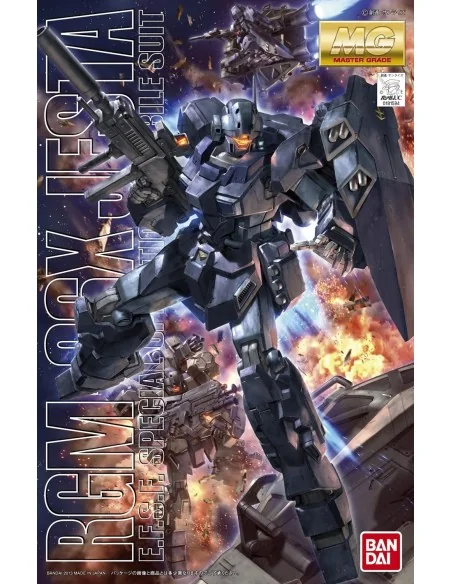 Mg Jesta 1/100 Master Grade - 9 -