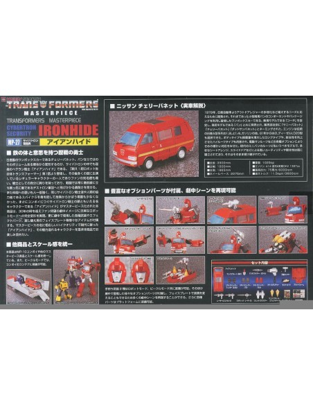 Transformers Masterpiece MP 27 Ironhide 18 cm - 9 - 