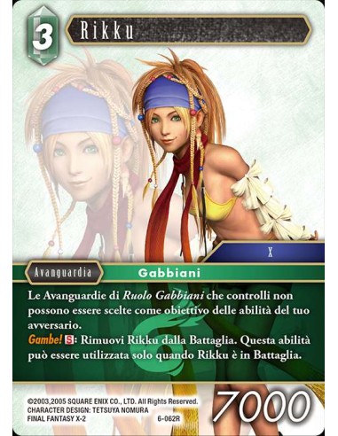 Final Fantasy Card Game Opus VI Boosters Box ITA 36 bustine