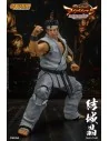 Virtua Fighter 5 Ultimate Showdown Action Figure 1/12 Akira Yuki 18 cm - 7 - 