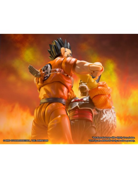 Dragon Ball Z S.H. Figuarts Yamcha 15 cm - 8 - 