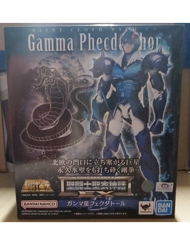 Saint Seiya Myth Cloth Ex Gamma Phecda Thor Asgard 25 Cm - 1 - 