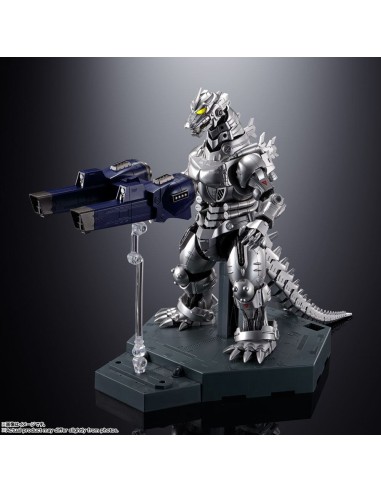 Godzilla vs. Mechagodzilla 2002 Soul of Chogokin Actionfigure GX-103 Type-3 Multi-Purpose-Fighting System Kiryu 23 cm