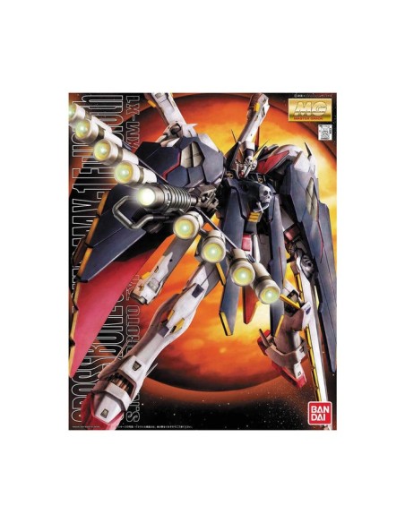 Master Grade Crossbone Full Cloth 1:100 - 1 - 