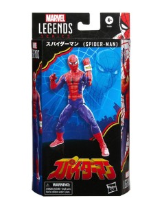 Marvel Legends Japanese Spider-Man 15 cm