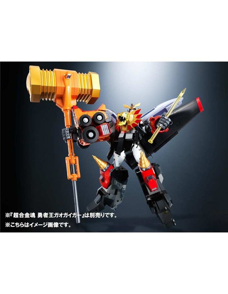 GX-69 King of Braves GaoGaiGar Goldymarg 21 cm  Bandai Tamashii Nations