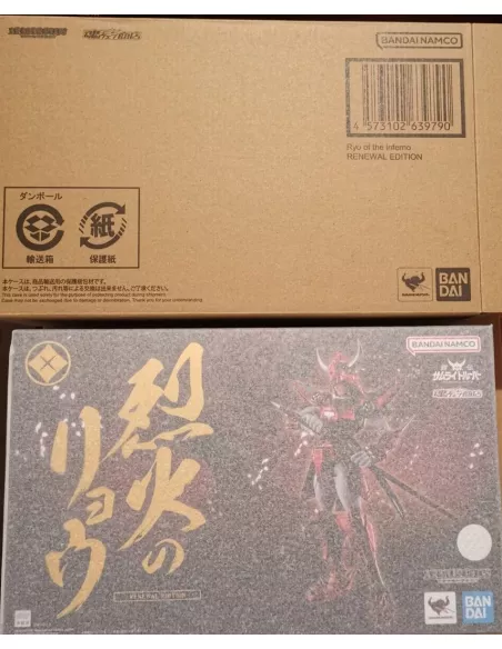 Armor Plus Samurai Troopers Rekka No Ryo Renewal Edition 16 Cm