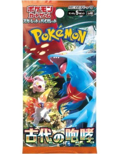 Pokemon Scarlet & Violet Ancient Roar Box JAP